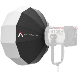 AM Lantern 120 Softbox (4')