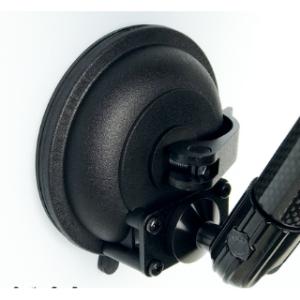 67 Designs - Suction Cup
