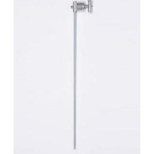 Arm, Extension 30"