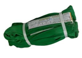 Span Set - 2 Ton - 12ft