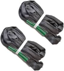 Span Set - 2 Ton - 7ft
