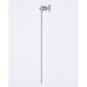 Arm, Extension 40"