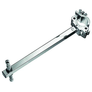 Side Arm, Baby (Clam Shell Clamp)